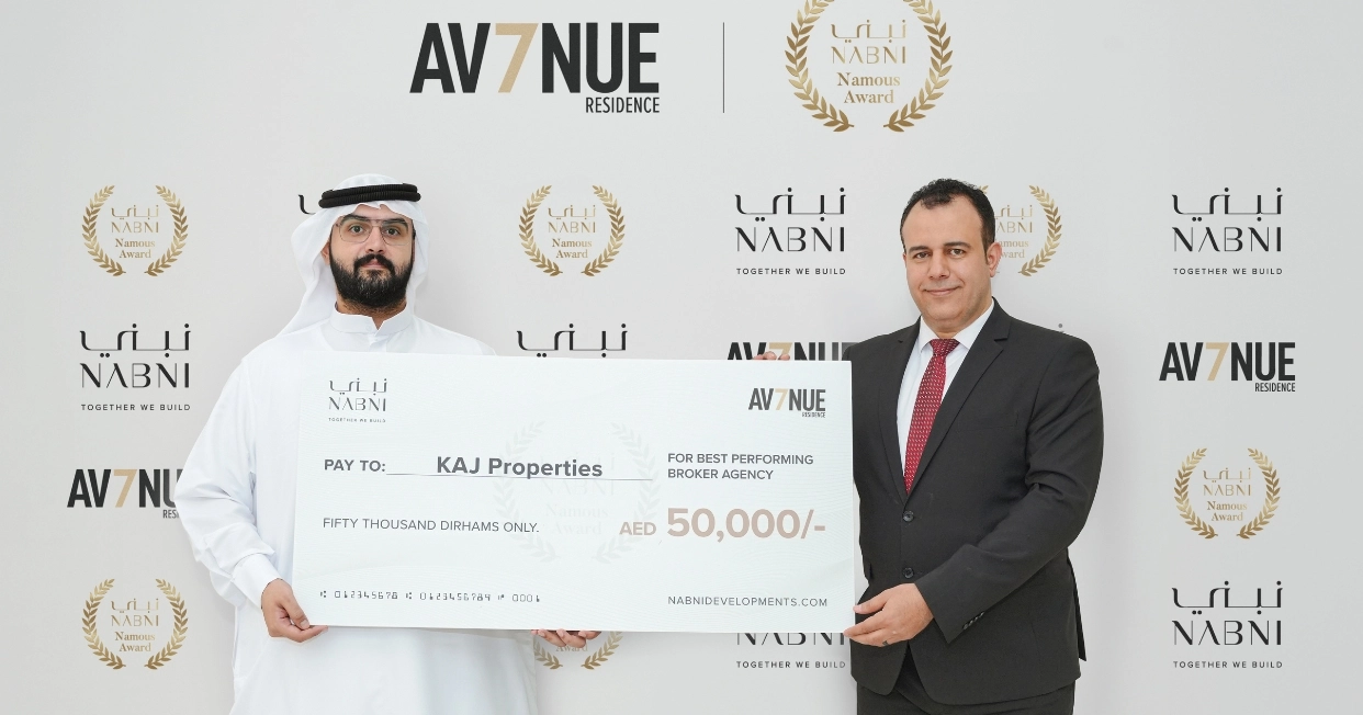 مكافئة مالية بقيمة 50,000 درهم لأفضل وساطة عقارية اداءً لمشروع أفينيو ريزدنس 7 | نبني للتطوير