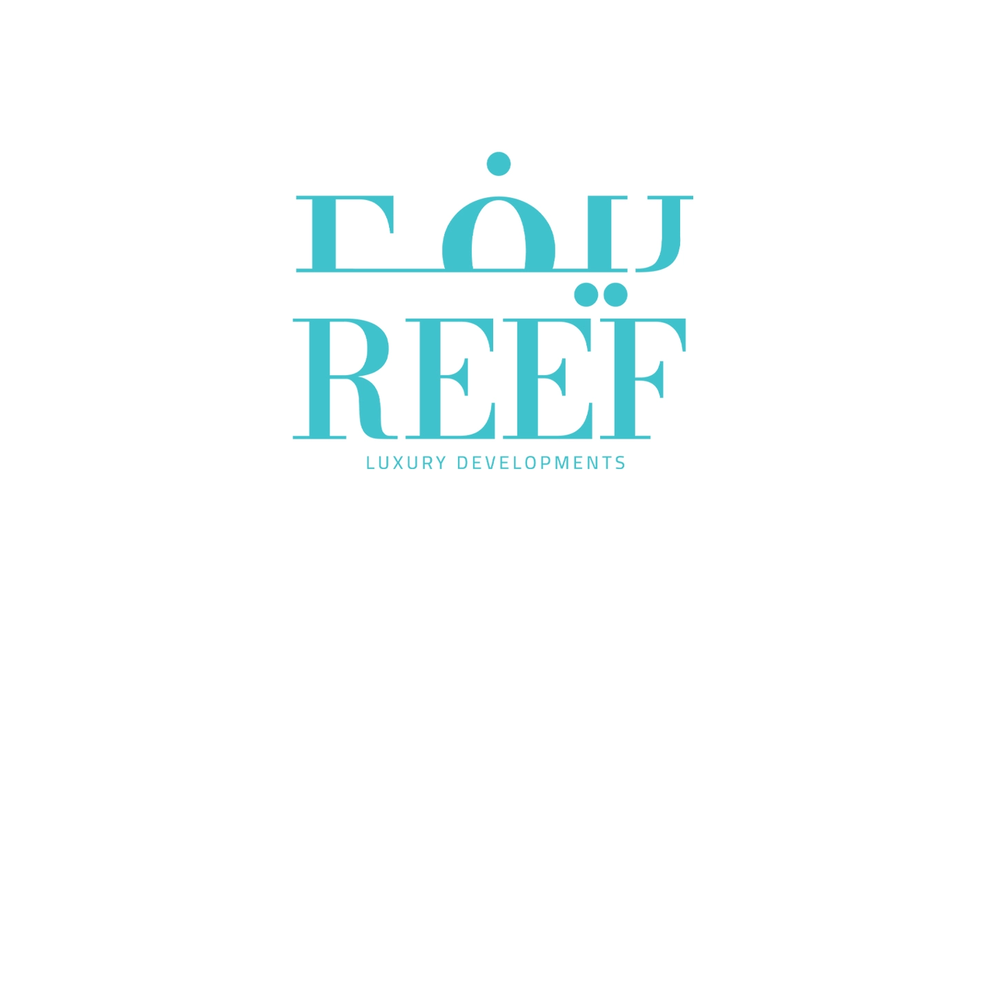 ريف