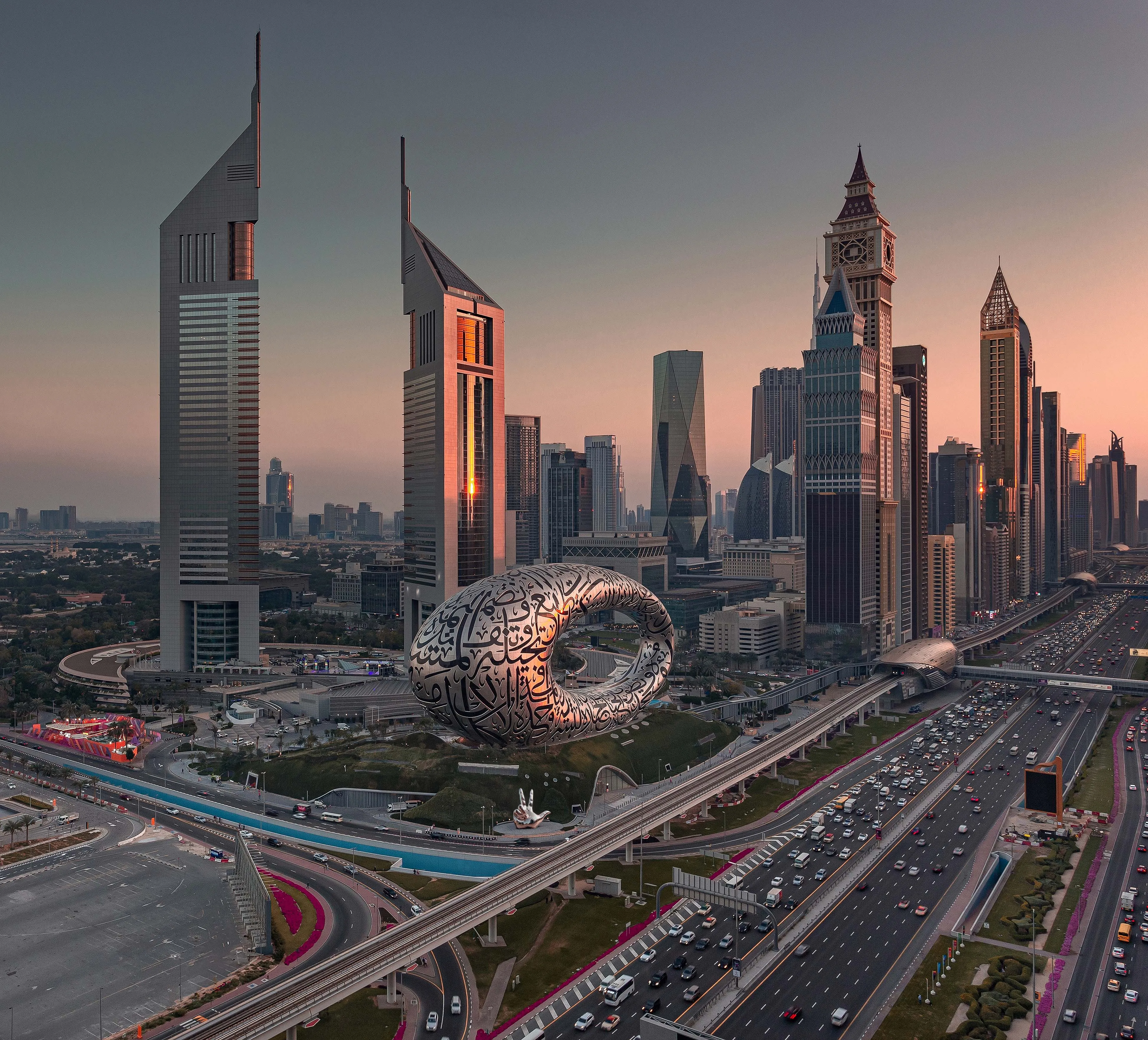 الرؤية