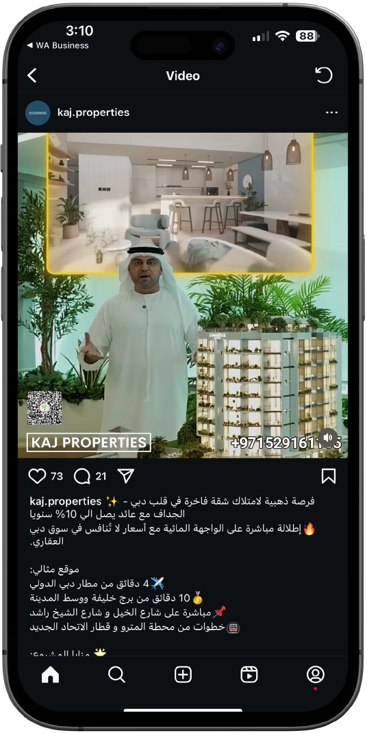 Social media screenshot one